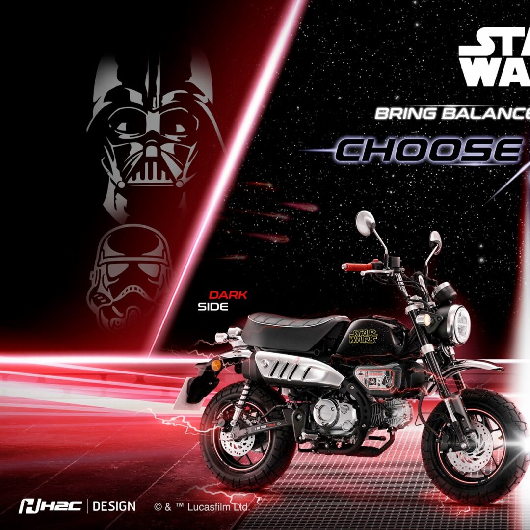 Honda Monkey Star Wars Limited Edition